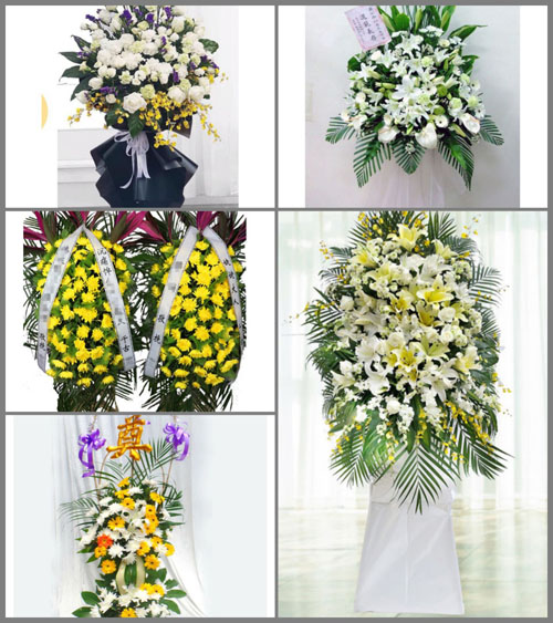 贵州黔东南州从江县翠里乡高忙村白事花篮预定